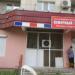 Магазин «Северный градус» в городе Череповец