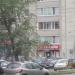 Аптека «Максавит» в городе Череповец