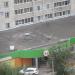 Универсам «Макси» в городе Череповец