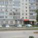 Магазин нижнего белья «Золотая Рыбка» в городе Череповец
