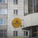 Пекарня «Крутые Булки» в городе Череповец