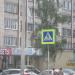 Торговый центр «Еврик» в городе Череповец