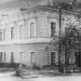 Пермский краевой врачебно-физкультурный диспансер в городе Пермь