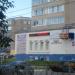 Магазин «SuperCars» в городе Череповец