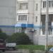 Стоматология «Амводент» в городе Череповец