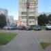 Парикмахерская в городе Череповец