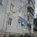 Аптека «Арония» в городе Череповец