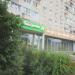 Цветочная лавка в городе Череповец
