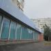 Автодоктор в городе Череповец