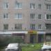Автошкола «Форсаж» в городе Череповец
