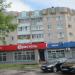 OZON в городе Череповец