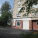 Детский инженерный клуб «IClub» в городе Череповец