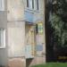 Ветеринарная клиника «Поливет» в городе Череповец