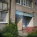 Мемориальная компания «Свято» в городе Череповец