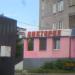 Магазин одежды «Виктория» в городе Череповец