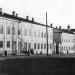 ИФНС России по Ленинскому району в городе Пермь