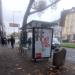 Bushaltestelle Dünnwalder Straße in Stadt Köln