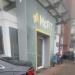 McFIT Gym Köln Mülheim in Stadt Köln