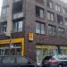 Clevischer Ring, 7 in Stadt Köln