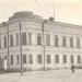 Пермское медико-фармацевтическое училище в городе Пермь