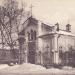 Римско-католическая церковь в городе Пермь