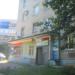 Магазин автозапчастей в городе Череповец