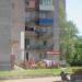 Магазин «Бристоль» в городе Череповец