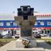 Памятник шофёрам, погибшим в годы Великой Отечественной войны (ru) in Kursk city