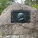 August Blombergin muistomerkki (fi) в городе Турку
