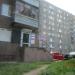OZON в городе Череповец