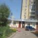 Вита, Аптека в городе Череповец