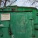 Правление ГСК «Сигнал-2» в городе Калуга