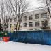 Дошкольное отделение «Дельфинёнок» школы № 1527 в городе Москва