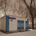 Трансформаторная подстанция ТП-14525 в городе Москва