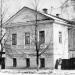 Стоматологическая клиника «Юнит» в городе Пермь