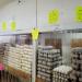 Olivera Egg Ranch in San Jose, California city