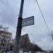 Автобусная остановка «Дербеневская набережная, 7» в городе Москва