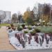 Парк «Каскад Кировоградских прудов» в городе Москва