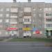 Яндекс Маркет в городе Череповец