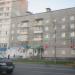 Гармония мебель в городе Череповец