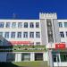 Дом быта в городе Слуцк