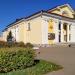Кинотеатр «Беларусь» в городе Слуцк