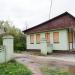 КПП
