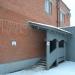 Мастерская керамики «В Тарусе Лепота» в городе Таруса
