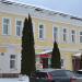 Суши-бар «Ваши Суши» в городе Таруса