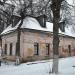 пл. Ленина, 2а в городе Таруса