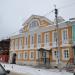 Комсомольская ул., 15 в городе Таруса