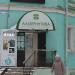 Медицинский центр «Альтернатива» в городе Таруса