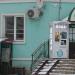 Автомат по продаже питьевой воды в городе Таруса