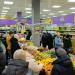 Продуктовый дискаунтер «Чеснок»